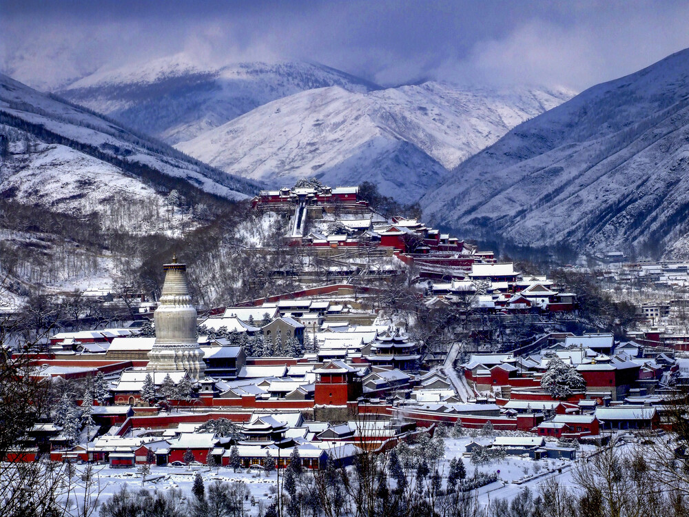 Mount Wutai